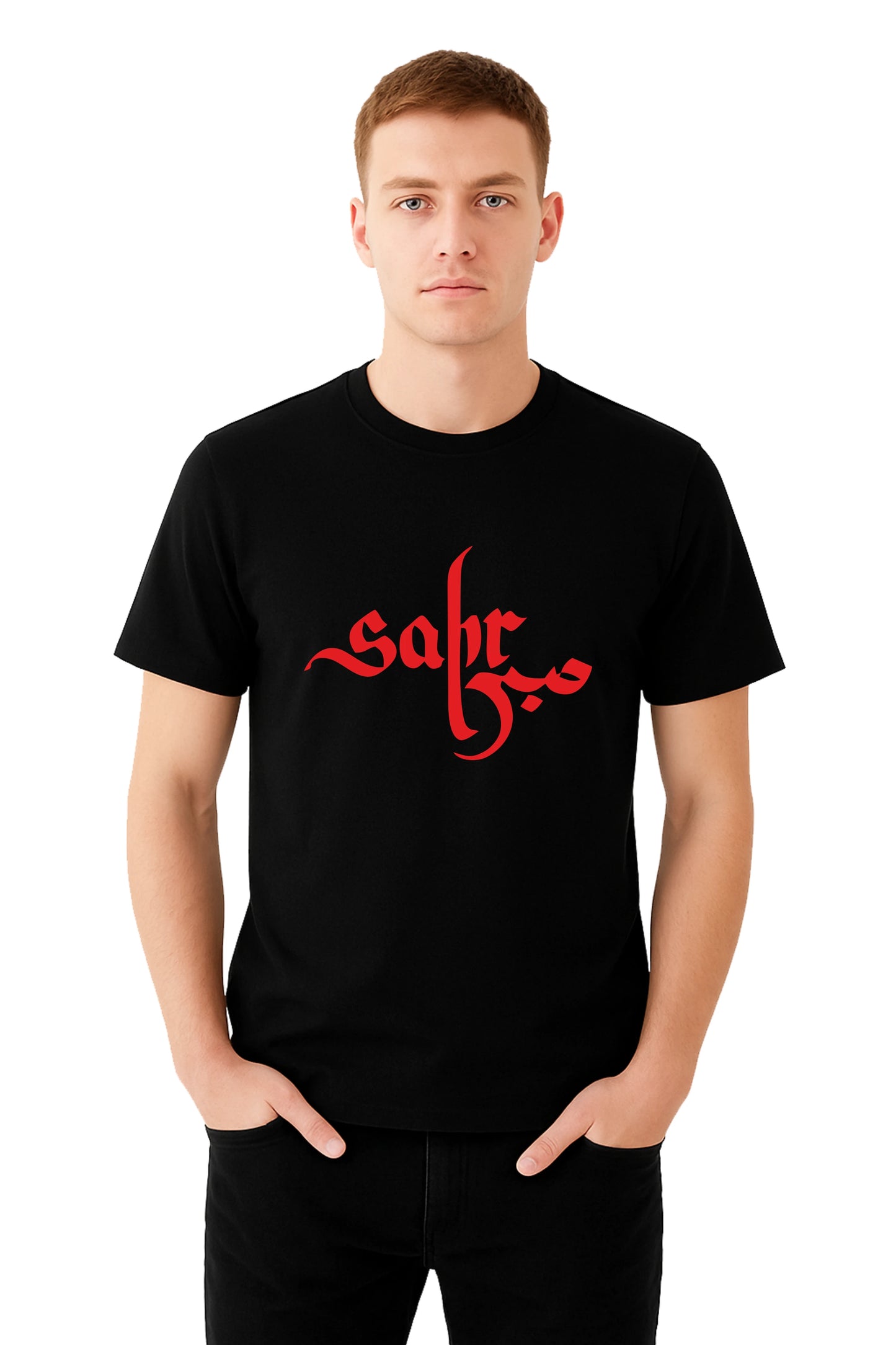Black Printed ( SABR )  Men’s Half sleeve Casual Wear Regular Fit 100% Cotton Bio-Wash T-Shirt.